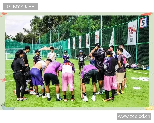 成都飞盘队战术解析：如何在比赛中提升团队协作与胜率